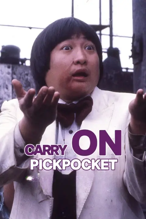 Carry on Pickpocket - VJ Jingo